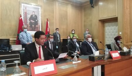 هذه لائحة أعضاء الناظور والدريوش في مجلس جهة الشرق