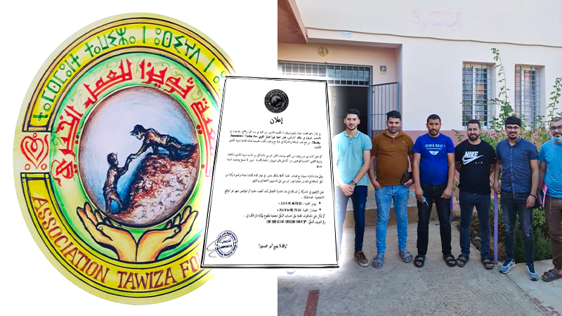  جمعية ثويزا للعمل الخيري تطلق حملة "دعم التلاميذ" لفائدة الأسر المعوزة 