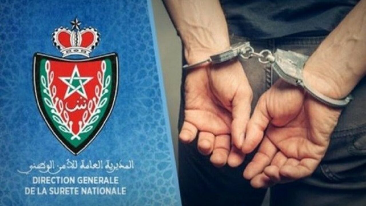 الناظور.. تفكيك شبكة إجرامية تنشط في التهريب الدولي للمخدرات 