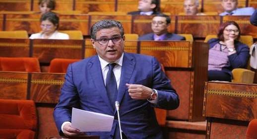 أخنوش يقدم برنامجه الحكومي في جلسة مشتركة للبرلمان في هذا التوقيت