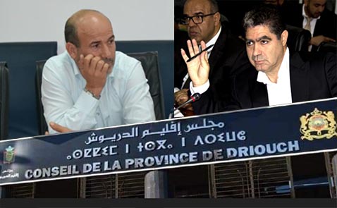 المحكمة الإدارية ترفض طعن الطاوس والفتاحي في انتخاب رئيس المجلس الإقليمي للدريوش ونوابه