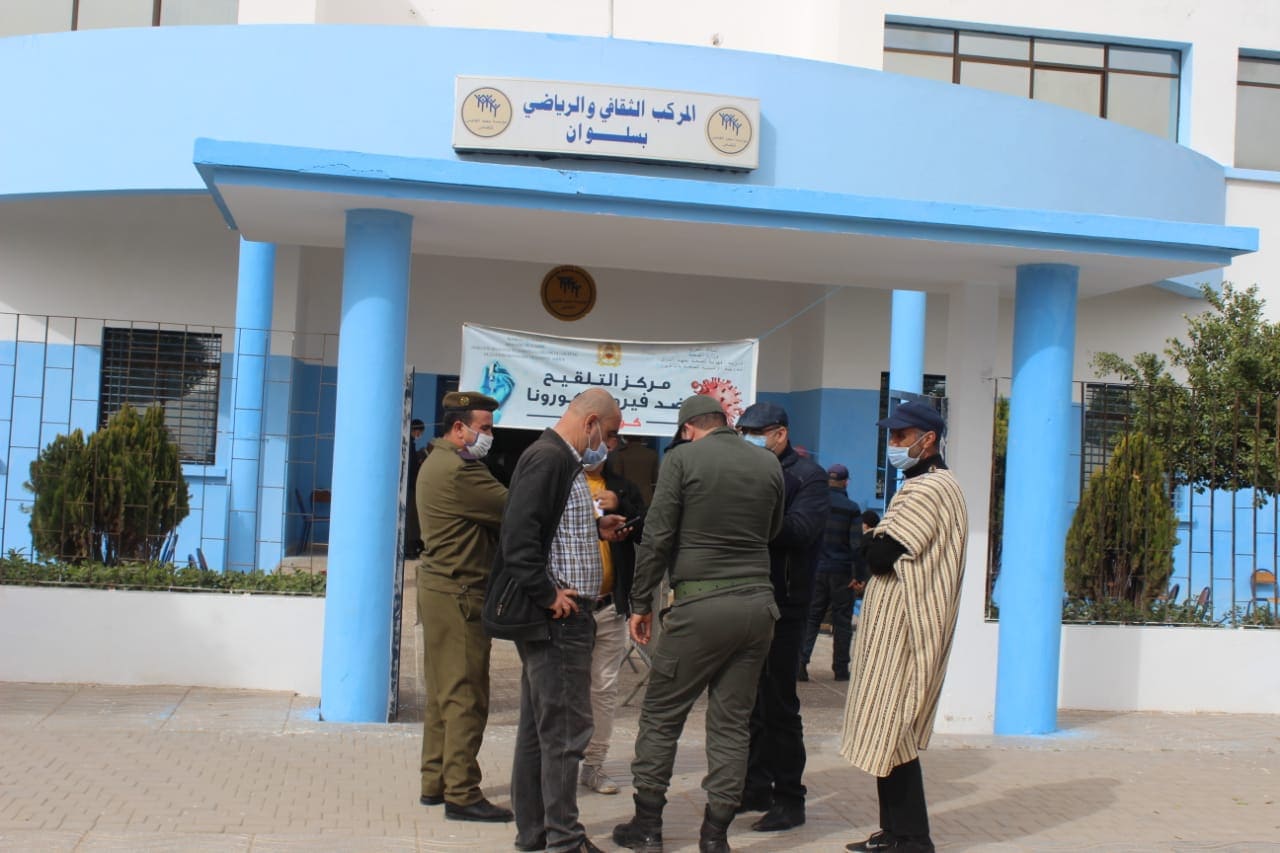 المركب الرياضي والثقافي بسلوان يواصل تخصيص مرافقه للحملة الوطنية للتلقيح