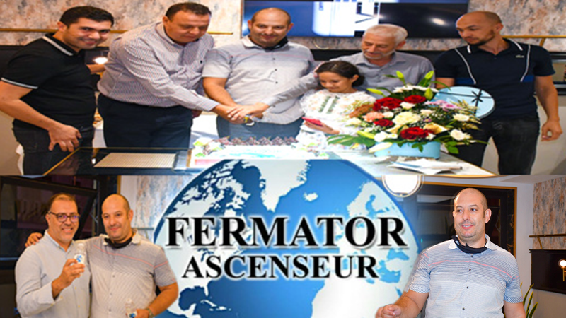  شركة "فيرماتور" للمصاعد تعقد لقاء مع المنعشين العقاريين لتقديم منتوجاتها الجديدة 