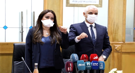 بعد إعفائها.. خطأ "كارثي" يعيد نبيلة الرميلي لمنصب وزيرة الصحة والحماية الاجتماعية