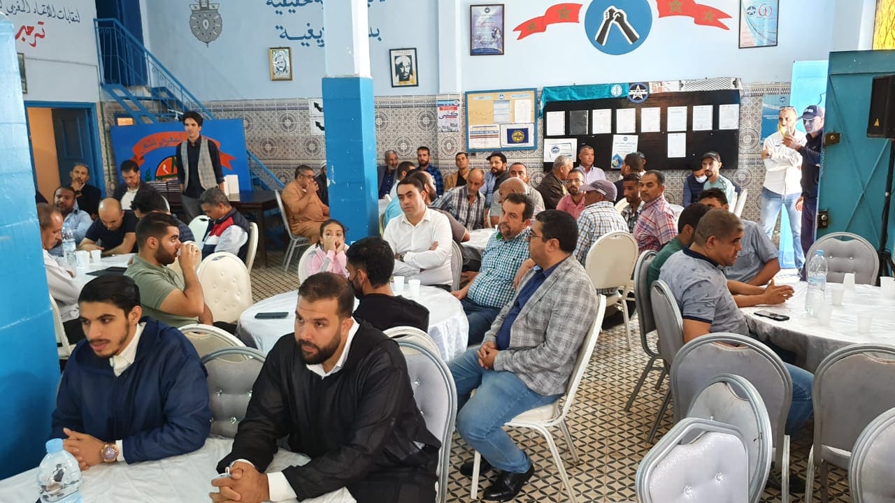 الاتحاد المغربي للشغل بالناظور ينظم اربعينية المرحوم رشيد العزاوي 