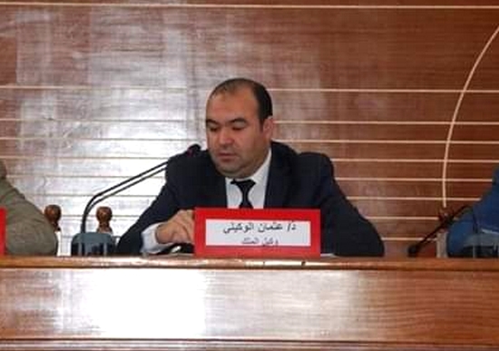 انتخاب ابن مدينة الدريوش الأستاذ عثمان الوكيلي عضوا بالمجلس الأعلى للسلطة القضائية