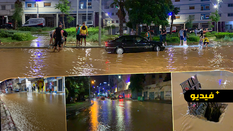 شاهدوا.. تساقطات رعدية تغرق شوارع الناظور في دقائق معدودة 
