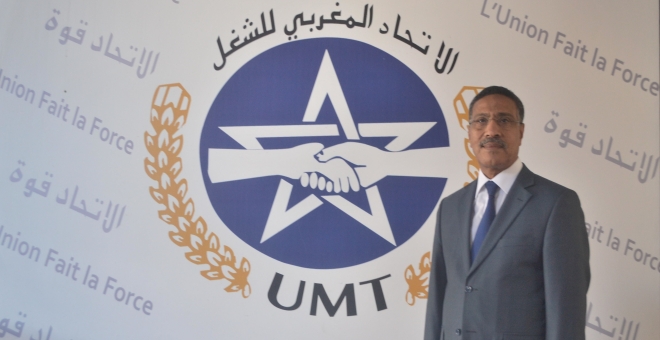 أكبر نقابة بالمغرب ترفض "جواز التلقيح" وتطالب بمراجعة مرسوم حالة الطوارئ