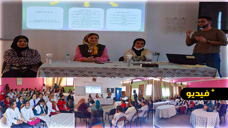 رابطة الشباب تنظم لقاءا توعويا تحسيسيا لفائدة تلميذات إعدادية الكندي بالناظور 