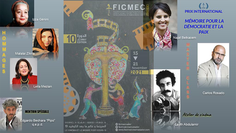 مهرجان السينما والذاكرة المشتركة يرصد علم ما بعد كوفيد 19 ويستقبل أسماء وازنة 