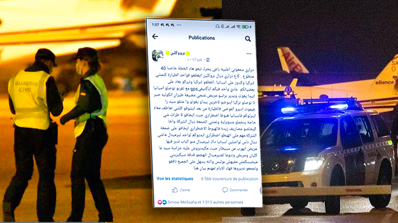 منشور على "فايسبوك" يكشف الخطة التي اتبعها 20 مغربيا للفرار من مطار بالما باسبانيا 