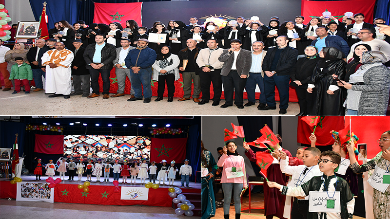 مؤسسة آفاق ببني انصار تحتفي بتلامذتهم المتوجين بشهادة كامبردج الدولية للغة الإنجليزية