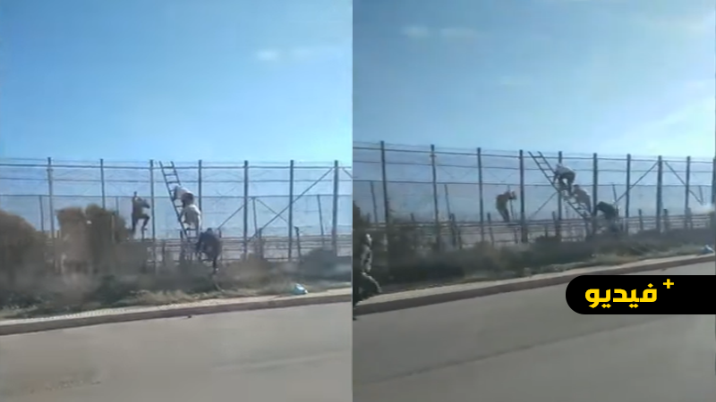    شاهدوا.. فيديو يوثق للحظة اختراق جماعية لسياج مليلية من طرف مغاربة