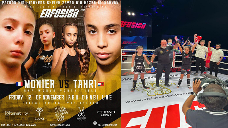 أميرة الطاهري بطلة في الـ12 من عمرها تهدي اللقب العالمي الخامس للمغرب