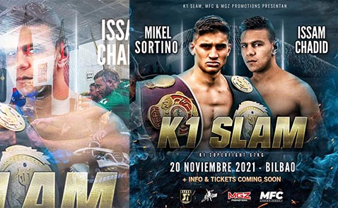 بعد التوقف بسبب وباء كورونا.. عصام شديد سليل إقليم الناظور يستأنف مسيرته الرياضية بإسبانيا