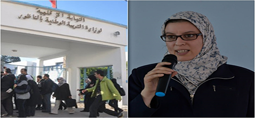 مديرة التعليم بالناظور ترفض التشكيك في وطنيتها