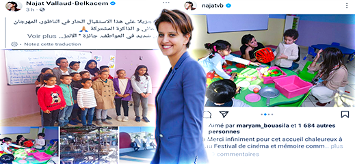 نجاة بلقاسم تسكت المشككين في حبها للناظور