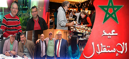 فندق "ميركيور" يحتفل بعيد الاستقلال بحضور عدد من الشخصيات الفنية والسياسية والحقوقية