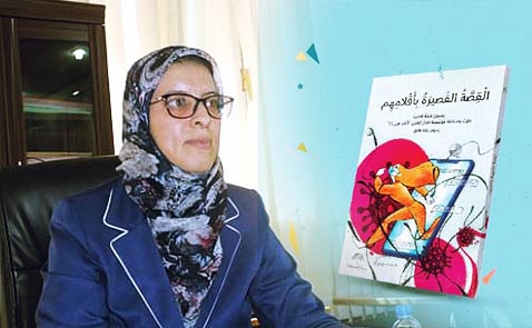 لماذا تجاهلت مديرية التعليم الاحتفاء بالتلميذة الناظورية وردة البناني التي شرفتها في مسابقة إبداعية عالمية؟