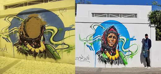 تشويه جدارية فنية يثير إستنكار أبناء الحسيمة