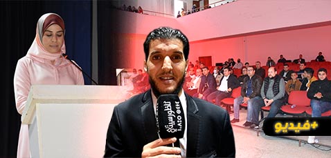 جمعية حق اليتيم والضعيف تنظم الدورة الرابعة من الحفل التكريمي إحتفالا بأعضائها ومنخرطيها