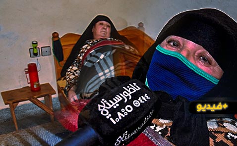 نداء انساني لإنقاد حياة سيدة مصابة بانسداد في شرايين القلب‎