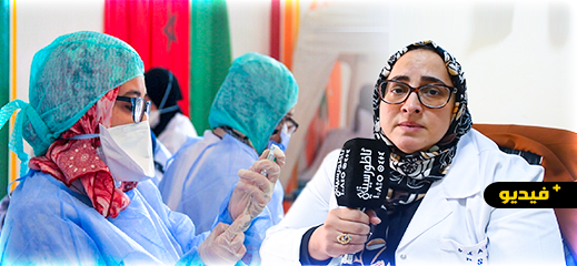 مندوبة الصحة.. هذه مستجدات عملية التلقيح في الناظور