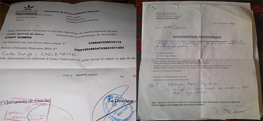 مريضة من العروي تناشد المساعدة لاستئصال "رحمها المتعفن" قبل انتشار السرطان في جسدها مريضة من العروي تناشد المساعدة لاستئصال "رحمها المتعفن" قبل انتشار السرطان في جسدها