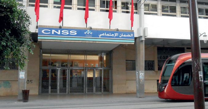 للتحقق من حياة المستفيدين من المعاشات.. صندوق الضمان الاجتماعي يطلق نظاما جديدا للمراقبة للتحقق من حياة المستفيدين من المعاشات.. صندوق الضمان الاجتماعي يطلق نظاما جديدا للمراقبة