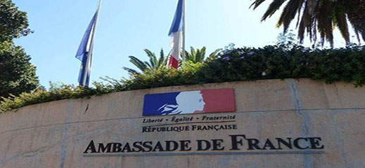 السفارة الفرنسية توجه نداء عاجلا إلى مواطنيها وأفراد الجالية المتواجدين بالمغرب