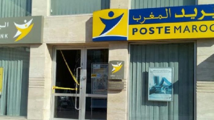 البريد المركزي بالناظور يرتجل.. تعليمات بإيقاف الإرساليات نحو فرنسا قبل موعد الإغلاق