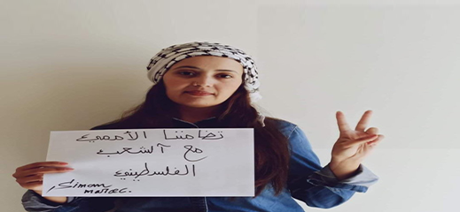 انطلاق مسلسل الاعتقالات في صفوف المحتجين ضد "شروط بنموسى"