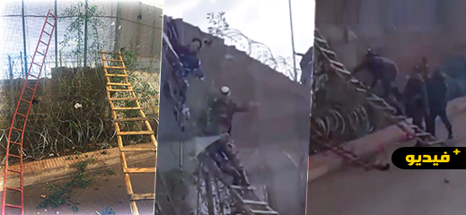 شاهدوا.. اختراق جماعي لسياج مليلية والأمن  المغربي يتدخل شاهدوا.. اختراق جماعي لسياج مليلية والأمن  المغربي يتدخل