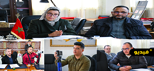 مديرة التعليم بالناظور توضح شروط مباراة أطر الأكاديميات وتكشف أسباب اعتمادها مديرة التعليم بالناظور توضح شروط مباراة أطر الأكاديميات وتكشف أسباب اعتمادها