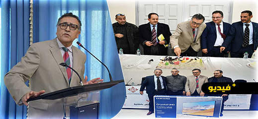 موظفو كلية الناظور يكرمون عميدهم احتفاء بشفائه 