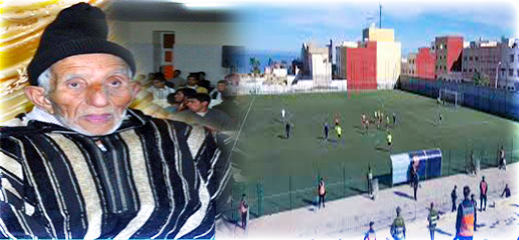 الملعب البلدي بالناظور.. هل سيتحول إلى اسم  مولاي أحمد لعروسي خيرة 