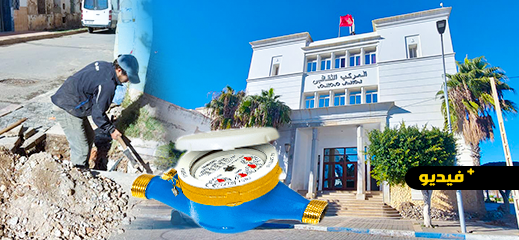 بعد قطعه من طرف الجماعة.. المجلس الإقليمي يربط المركب الثقافي بشبكة جديدة للماء  