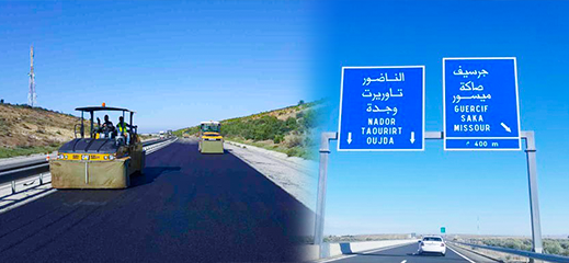 أولها ربط الناظور بالطريق السيار.. المغرب يشرع في صيانة 1800 كيلومتر من البنية التحتية