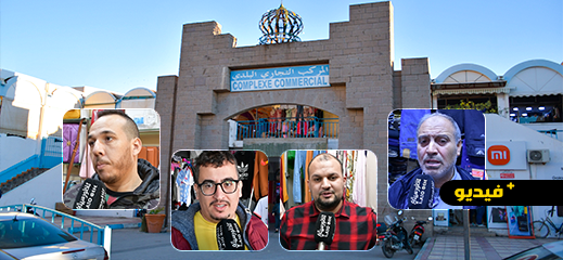 شاهدوا.. تجار المركب مستاؤون من الحملة الأمنية بعد مصادرة سلعهم