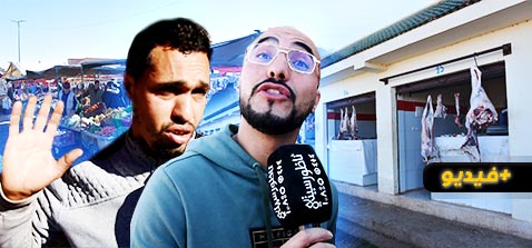 شاهدوا.. أجواء سوق "الأحد" بالعروي تسائل مسؤولي الجماعة بعد قرار الترحيل