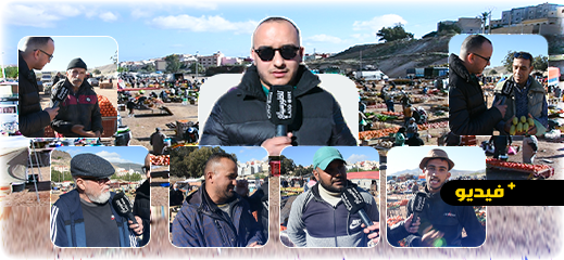 أسواق الريف: عودة الحياة لسوق أزغنغان تجدد آمال التجار