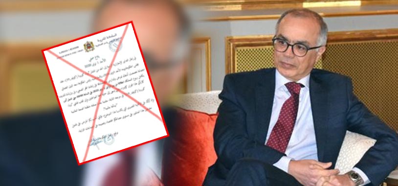 بنموسى ينفي تأجيله للحركة الانتقالية و يحذر من بلاغ كاذب