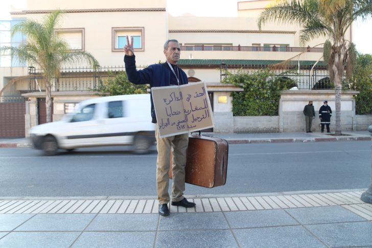 قضية المغاربة ضحايا الطرد التعسفي تعود إلى الواجهة وسط مطالب بمحاسبة الجزائر