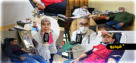 الناظور.. مشاركة أزيد من 150 متطوع في حملة التبرع بالدم 