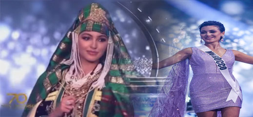 من تصميم سميرة حدوشي.. ملكة جمال المغرب تنافس جميلات العالم بقفطان مغربي في إسرائيل من تصميم سميرة حدوشي.. ملكة جمال المغرب تنافس جميلات العالم بقفطان مغربي في إسرائيل