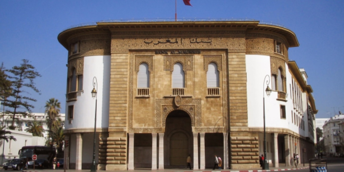 بنك المغرب يحذر من رسالة SMS توصل بها المغاربة