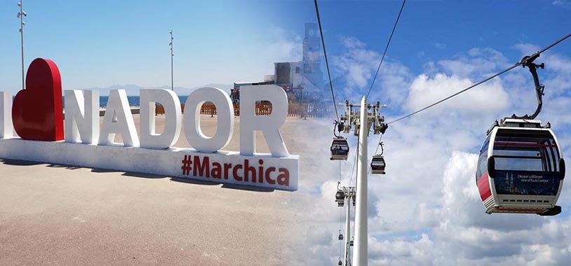 هل سنرى مشروع “تيليفريك” بالناظور بعد إطلاق أشغاله في أكادير؟