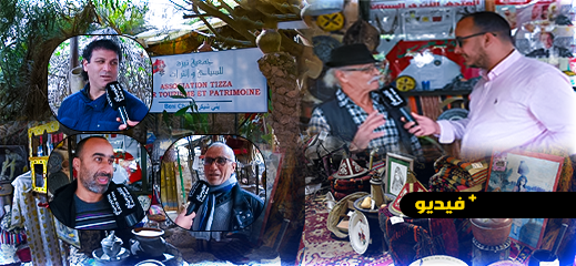 أوامر بتوقيف وإفراغ "متحف البستان" الأثري ببني شيكر