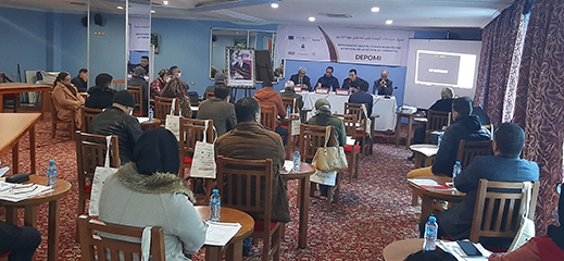 تقوية القدرات  حول "الهجرة الحقوق ومقاربات التدخل"  لفائدة الفاعلين الترابيين محور دورة تدريبية بالناظور