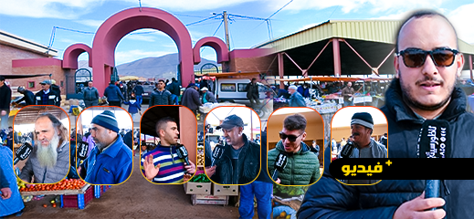 السوق الأسبوعي لزايو.. تنظيم محكم وغلاء في الأسعار